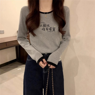 显瘦胖mm宽松时尚 t恤女士纯棉打底衫 洋气内搭上衣服 长袖 春秋新款