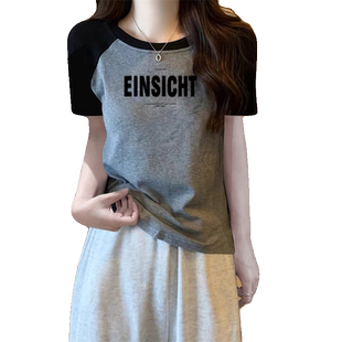 美式短袖t恤少女闺蜜春夏薄款初中高中学生宽松休闲纯棉半袖上衣