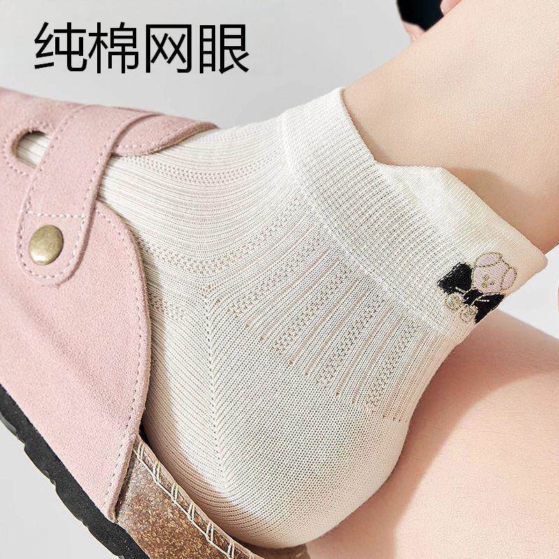 棉/10A抗菌棉袜子女士袜夏天薄款短袜女生春夏季透气防臭短筒袜