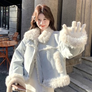 雾霾蓝色皮毛一体羊羔毛外套女冬季短款小个子机车服加绒高级感