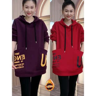 茉莉高定加绒加厚长袖卫衣女2025秋冬新款宽松中长款休闲连帽外套