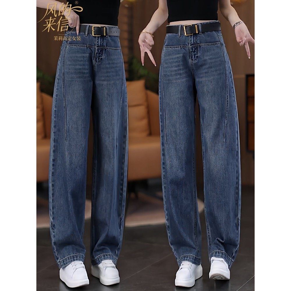 茉莉高定弯刀牛仔裤女2025新款秋季覆古高腰显瘦镰刀裤窄版阔腿裤,女装/女士精品,牛仔裤,淘宝优惠券,粉丝福利购,淘宝优惠卷