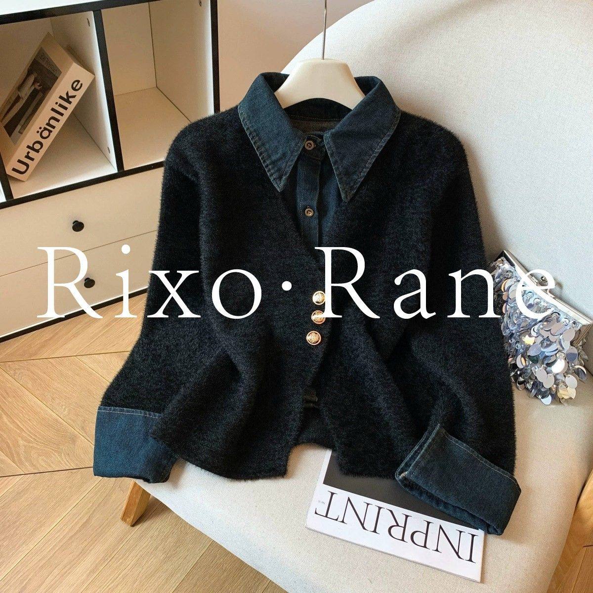 法国Rixo Rane ?牛仔拼接假两件针织衫女秋冬小香风软糯毛衣外套,女装/女士精品,大码内搭,淘宝优惠券,粉丝福利购,淘宝优惠卷