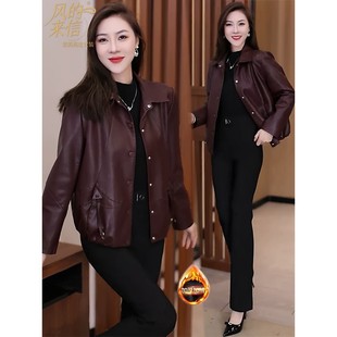 茉莉高定皮衣外套女秋冬季2025新款小个子皮夹克短款上衣加绒保暖