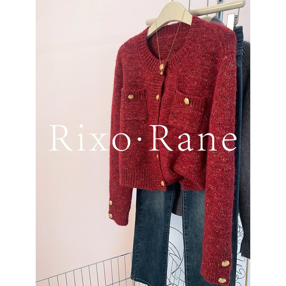 法国Rixo Rane 重磅推荐⭐法式红色小香风毛衣外套高级感针织开衫,女装/女士精品,毛针织衫,淘宝优惠券,粉丝福利购,淘宝优惠卷