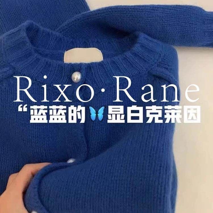法国Rixo Rane 巨舒适?圆领毛衣外套女冬季气质浣熊绒针织开衫潮,女装/女士精品,大码内搭,淘宝优惠券,粉丝福利购,淘宝优惠卷