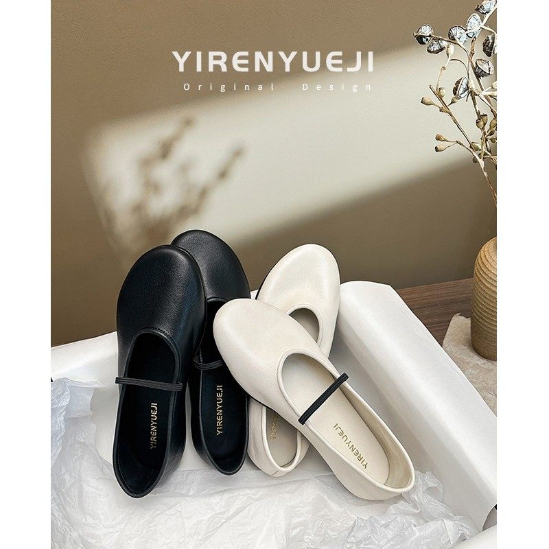 超软羊皮圆头白色芭蕾舞鞋平底浅口单鞋女2024新款法式极简奶奶鞋,女鞋,时尚芭蕾鞋,淘宝优惠券,粉丝福利购,淘宝优惠卷