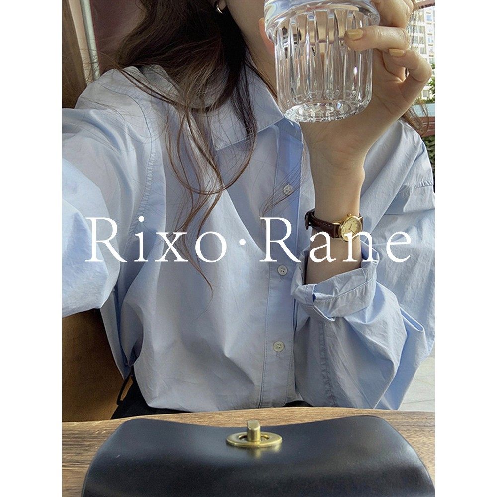 法国Rixo Rane 法式轻奢⭐宽松长袖蓝色衬衫简约内搭上衣叠穿衬衣,女装/女士精品,大码内搭,淘宝优惠券,粉丝福利购,淘宝优惠卷