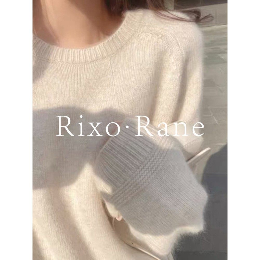 法国Rixo Rane 精致美物⭐温柔风软糯圆领针织衫女内搭打底衫毛衣,女装/女士精品,大码内搭,淘宝优惠券,粉丝福利购,淘宝优惠卷