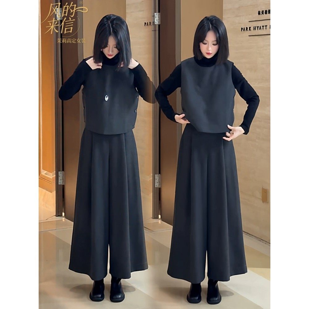 茉莉高定套装女2025新款秋冬高级感马甲打底衫阔腿裤三件套气质潮,女装/女士精品,时尚套装,淘宝优惠券,粉丝福利购,淘宝优惠卷