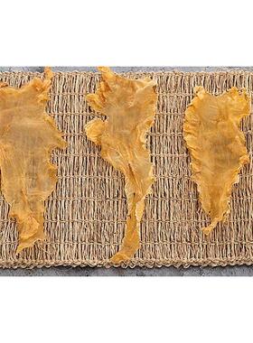 鱼胶花干货正品鱼肚5深海鱼鳔鱼泡鳕鱼胶黄花胶2BPS胶g孕0妇滋补