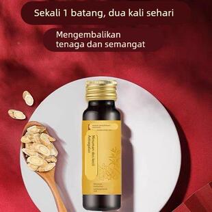 口昌BLX济平 黄芪小蓟饮 黄芪小饮黄氏小剂饮正品液植物萃取记服