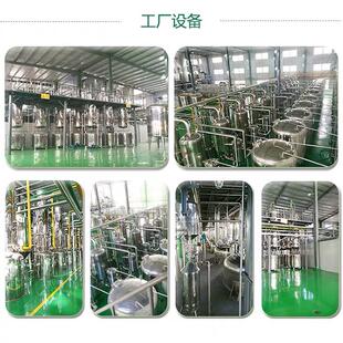 叶家黄素K酯粉叶黄素酯5万寿菊提取物粉1%G厂UAT直销