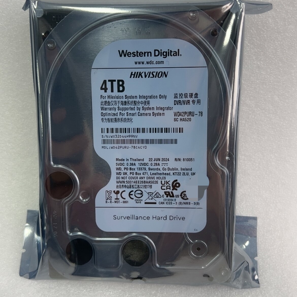 Жесткий диск WD Purple 4TB (2024 г.в.)