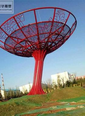 不锈钢雕塑制作金属镂空球鹿月亮圆形环浪花户外大型景观落地摆件