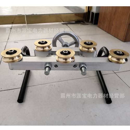 便携式铁路直弯器手动可调接触线校直器TCS-5A五轮校直机