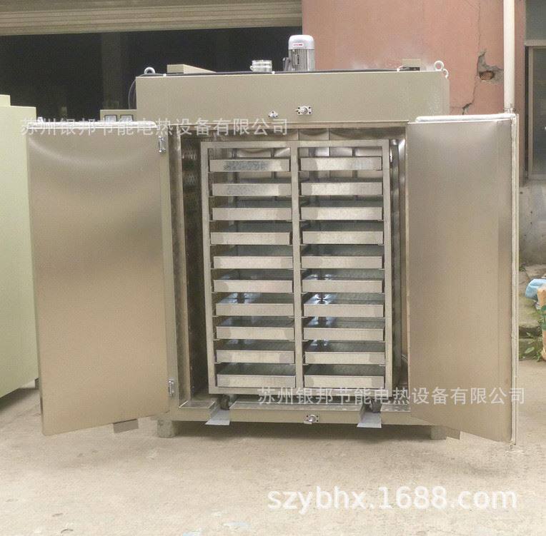 电热鼓风托盘式烘箱 金属粉末材料烘干箱 托盘式颗粒粉末干燥箱
