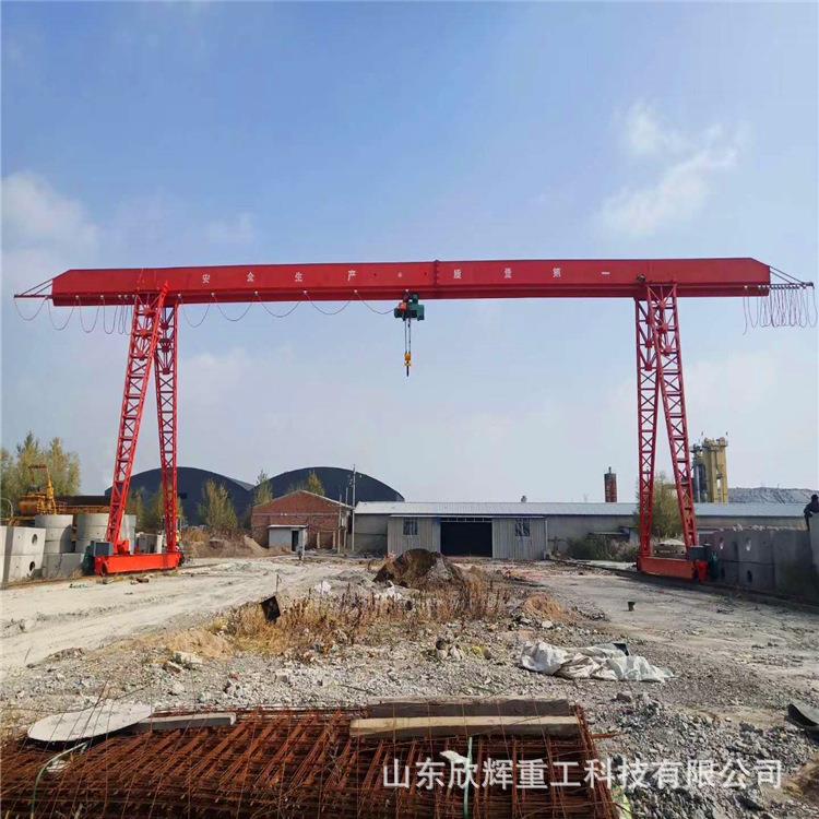 水泥房龙门吊2吨电动遥控门式轨道吊车工业室外花架门式起重机