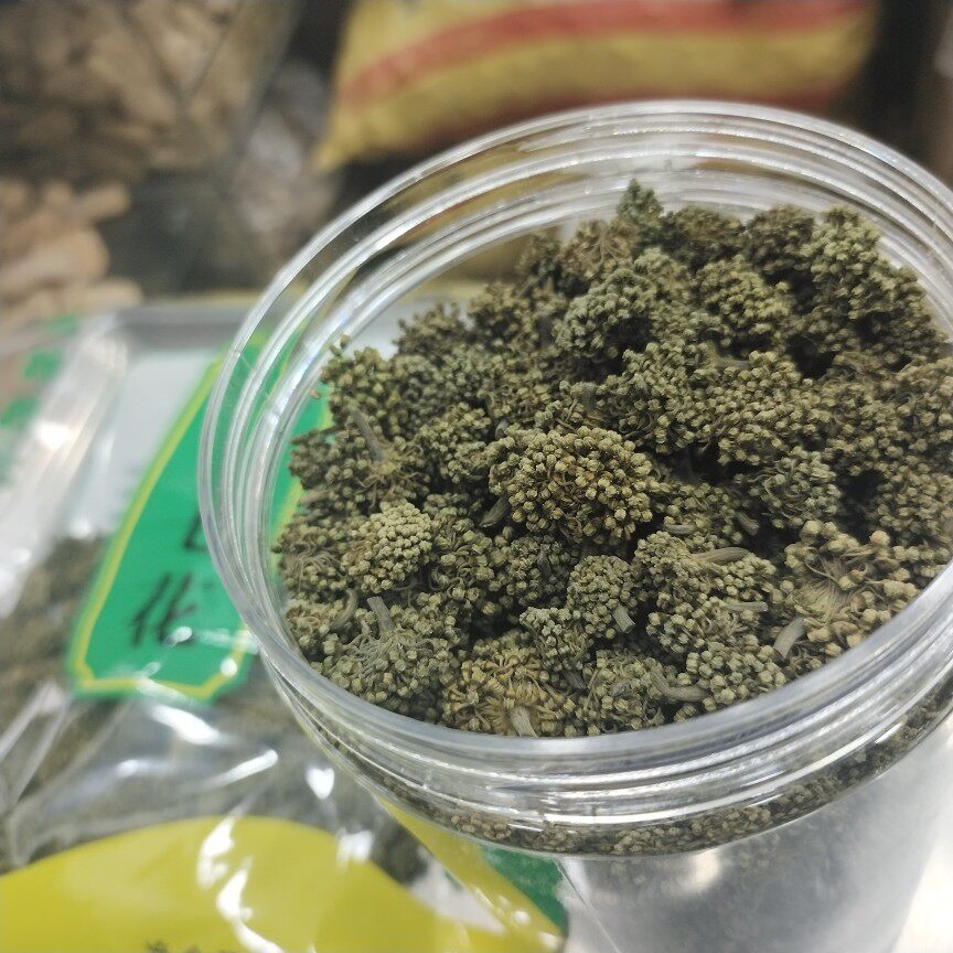 云南特产文山三七田七花干花自然晒干不添加任何色素250克包邮