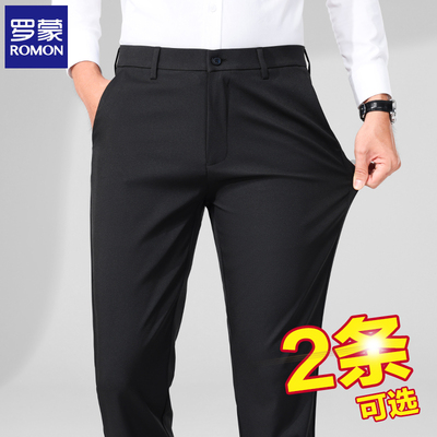 罗蒙男士休闲裤夏季薄款