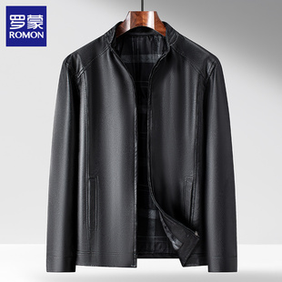 休闲中青年PU皮夹克外套男装 罗蒙高端立领皮衣男2025秋季 新款