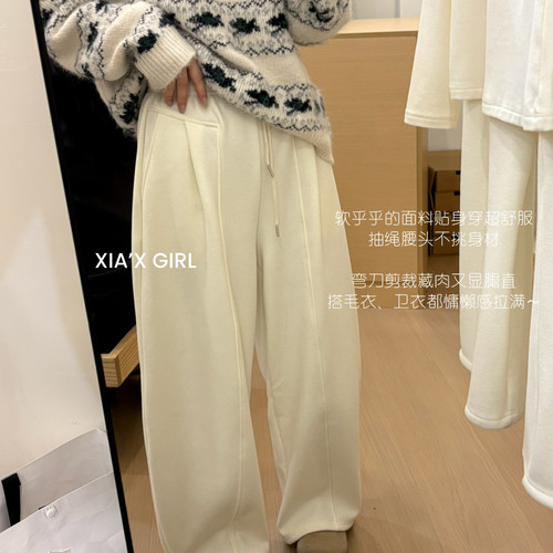 XIA夏夏-韩系加绒加厚显瘦弯刀休闲裤（含0.9羊绒）HS22549-2D