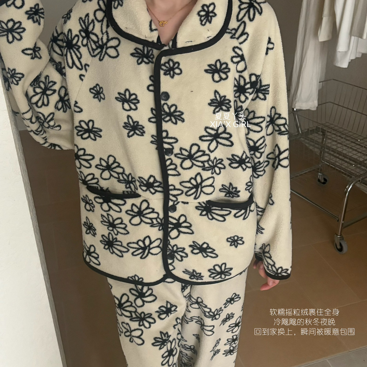 XIA夏夏-多变领韩系家居服套装慵懒保暖两件套睡衣套装FCNY06262B