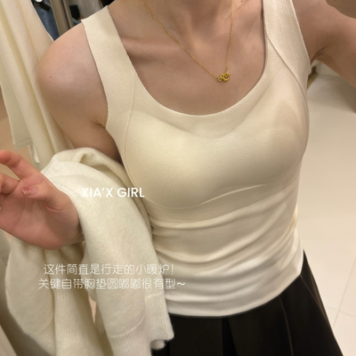 XIA夏夏-秋冬暖肌速温背心女修身内搭外穿保暖上衣打背心HS6677MY