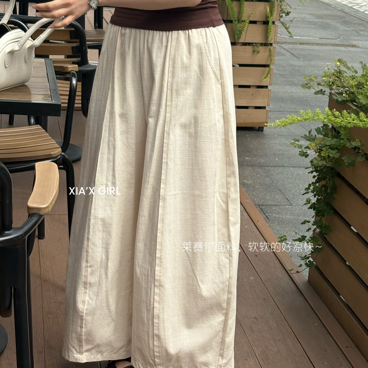 XIA夏夏-弯刀休闲长裤弧形女夏季老钱风宽松萝卜裤休闲裤HSK63425