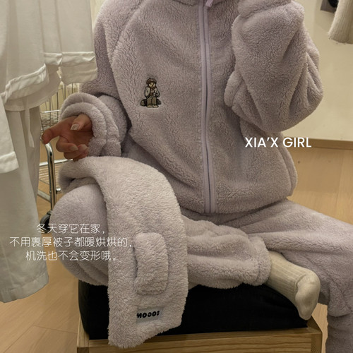 XIA夏夏-领防风睡衣睡裤家居服三件套睡衣套装(送围脖)FC32190-D