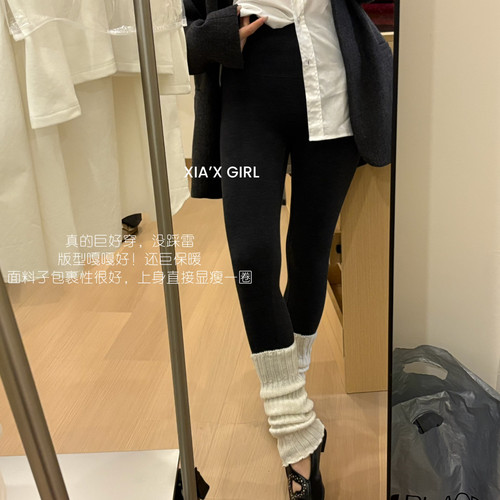 XIA夏夏-钢琴腰平纹高腰收腹显瘦磨毛外穿小脚裤打底裤HS215-D
