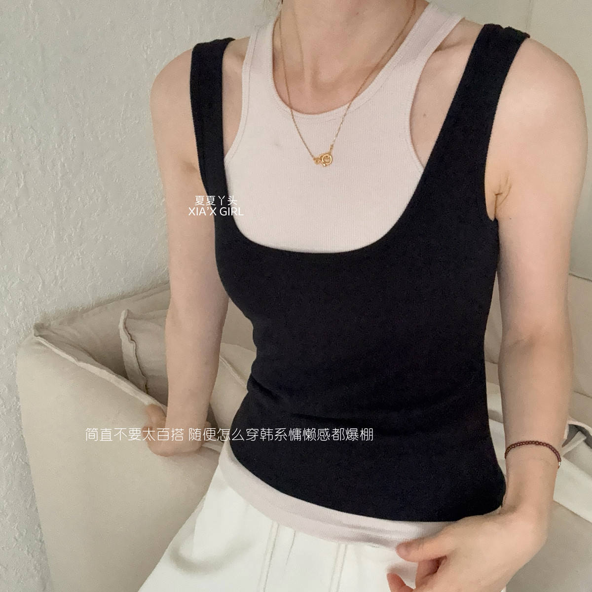 XIA夏夏-简约背心磨难轻暖打底外穿美背内衣(含4.2绵羊毛)NY01040