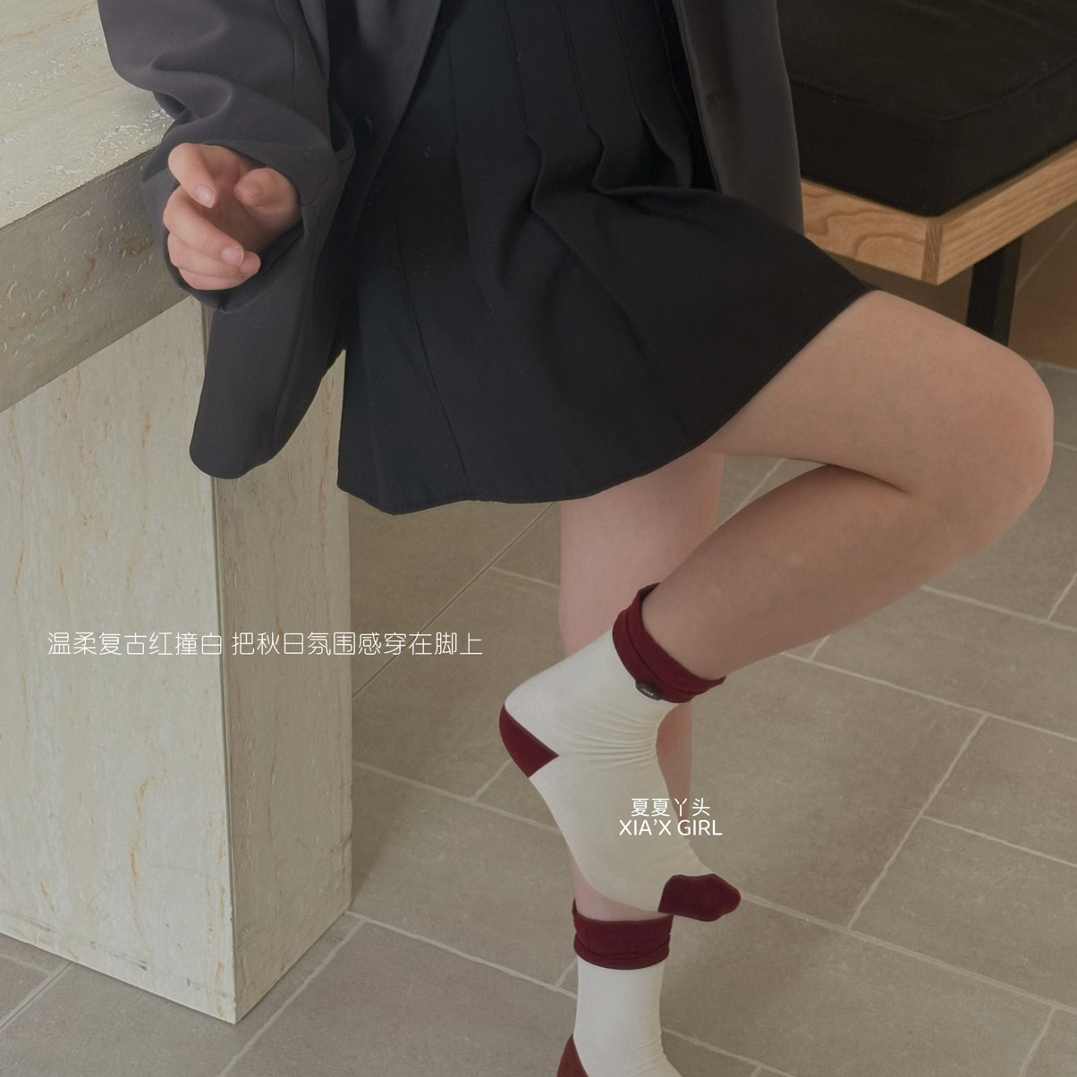 XIA夏夏-少女风中筒短袜优棉堆堆袜袜子(5双组合装)WGSXW01582B
