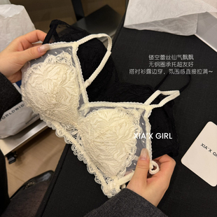XIA夏夏 内衣女舒适透气性感聚拢美背吊带文胸文胸HS41763 杯薄款