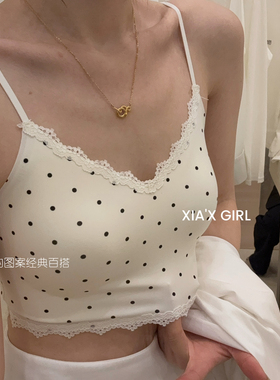 XIA夏夏-带背心内衣女蕾丝花边碎花小胸聚拢文胸美背内衣HS63209