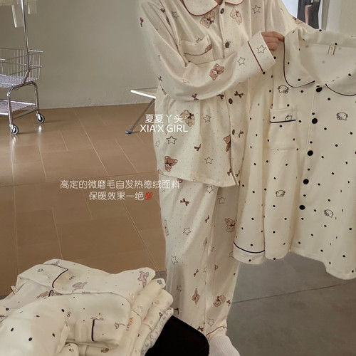XIA夏夏-厚磨毛保暖家居服套装秋冬卡通可爱长袖睡衣套装NY06739