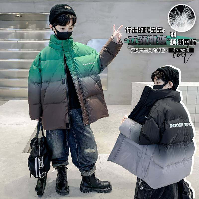 童装男童羽绒服冬季白鸭绒新款洋气冬装男大童加厚外套潮高档,童装/婴儿装/亲子装,羽绒服,淘宝优惠券,粉丝福利购,淘宝优惠卷