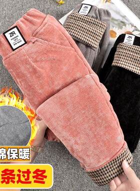 儿童蚕丝棉裤冬季一条过