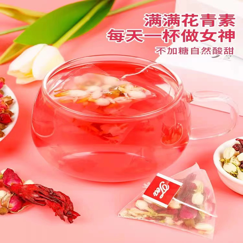 玫瑰花茶美容养颜茉莉花茶商用早c晚a茶新鲜饮品夏季健康精选美颜