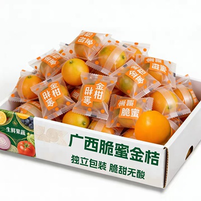 融安脆蜜金柑立包包装广西正宗第三代脆蜜金桔特大果花皮新鲜水果