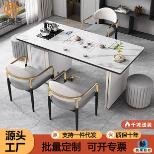 轻奢岩板茶桌椅组合简约多功能家用阳台小茶台办公一体泡茶桌