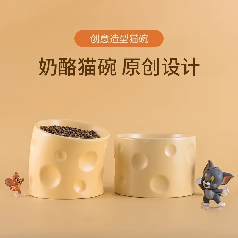 新款奶酪陶瓷猫碗高脚斜口护颈宠物碗仓鼠奶酪窝宠物喝水水凖水樽
