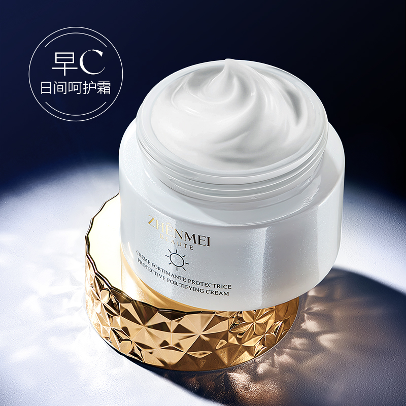 KO干燥粗糙！日间呵护霜