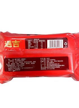 吉辣子锅藤椒味JKH够辣够网遇红巴小吃休闲酥辣脆麻辣288g