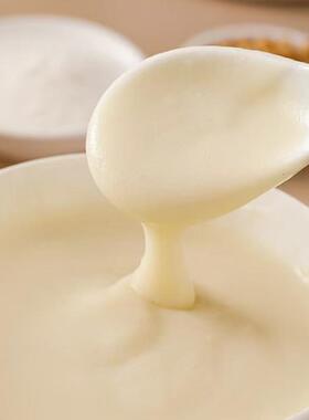 科林四世佳神小米米糊蔬龙海猴头菇冲泡即食果餐TOL粉营代养早餐