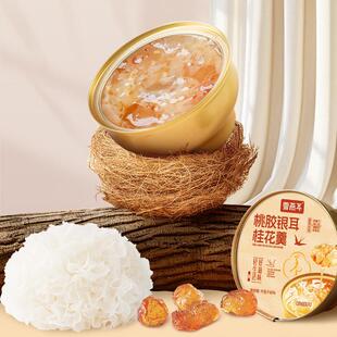 雪燕耳桃胶银耳桂FOF0代花羹22g6碗开盖即食早餐*餐免洗免煮可携