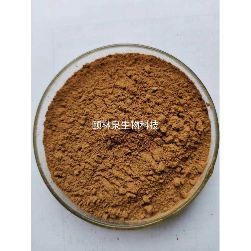 蛹虫草菌超微粉，虫草0粉，SAK食品级，1易吸收 0g