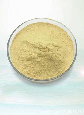 黄苓9提0% 黄苓取物 黄 苓粉末1KG装CEI萃科原素生苷物现货 黄芩