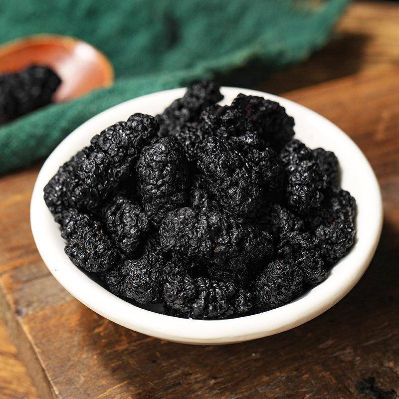 婉明DZF桑椹250克罐装桑椹干罐袋椹装 黑桑桑葚泡水桑新货葚干