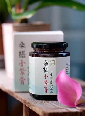 桑椹紫膏纯物植饮品营养花酸枣仁玫瑰红枣甘蔗原汁红小糖陈皮DQS